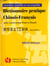 Dictionnaire pratique chinois-francais / shiyong hanfa (pinyin, zhuyin) cidian - fanti et jianti zi