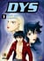 Dys Tome 3 - amour, gloire et sacrifice