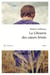 La librairie des coeurs brisés