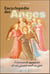 Encyclopédie des anges