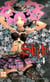 Shi Ki Tome 4