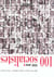 100 ans 100 socialistes