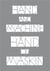 Hand and machine : Architecture drawings