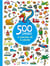 500 choses à chercher et à colorier - garcons