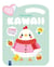 La poule paques - Kawaii colle et colorie