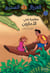 Al eirzal al sehriy - la cabane magique Tome 5 : mughamarah fi alamzone / sur le fleuve Amazone