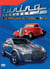 Tuning Project - Le meilleur du tuning - Vol. 10