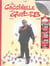 La coccinelle de gotlib + dvd