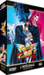 Intégrale street fighter II V