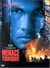 Menace toxique - DVD