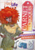 Real life - amber - carnet de croquis