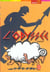 L'odyssée