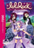 LoliRock Tome 39 : l'union fait la force
