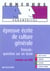 Épreuve écrite de culture générale - français : question sur un texte - entree en ifsi