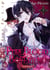 Pure blood boyfriend Tome 5