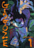 Gagoze Tome 1
