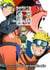 Naruto Shippuden Tome 1 : 10ans, 100 shinobis