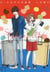 Le pâtissier de mes rêves Tome 4