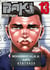 New grappler Baki Tome 13