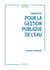 Manifeste pour la gestion publique de l'eau