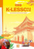 K-lesson : 100 jours de vocabulaire coréen