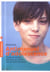 Antimanuel d'adolescence