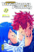 Mission : Yozakura Family Tome 22
