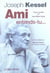 Ami, entends-tu...
