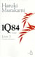 1Q84 Tome 3 : octobre-décembre