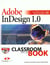 Adobe indesign 1.0 - classroom in abook