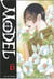 Model Tome 6