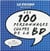Les 100 personnages cultes de la BD