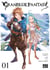 Granblue fantasy Tome 1