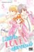 I fell in love after school Tome 5