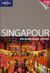 Singapour en quelques jours 1ed