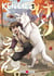 Ken'en - comme chien et singe Tome 3