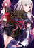 The eminence in shadow Tome 2