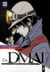 Dr. dmat - disaster medical assistance team t.3