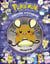 Cherche et trouve : Pokémon : Dedenne