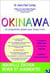 Okinawa (édition 2009)