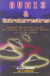 Ovnis et extraterrestres