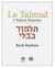 Le Talmud - l'édition Steinsaltz