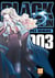 Black Lagoon Tome 3
