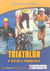 Triathlon - s'initier et progresser