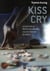 Kiss & Cry - un spectacle de Michèle Anne de Mey et Jaco Van Dormael