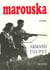 Marouska