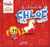 SMALLS T5 LE CHEVAL DE CHLOE