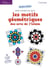 Mon cahier de jeux - les motifs géométriques des arts de l'Islam