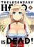 The legendary hero is dead Tome 6