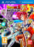 Dragon Ball Z : Battle of Z - Édition D1
